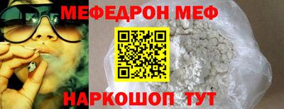 мдпв Гай