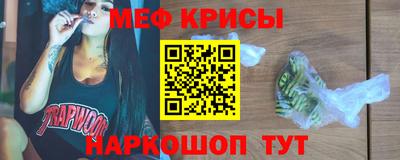 дмт Гатчина