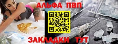 мдпв Гай