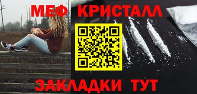 мдпв Гай