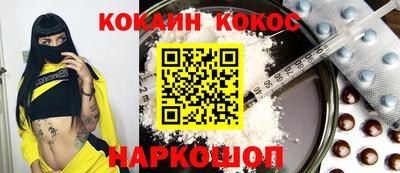 мдпв Гай