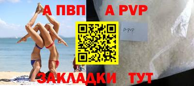 дмт Гатчина