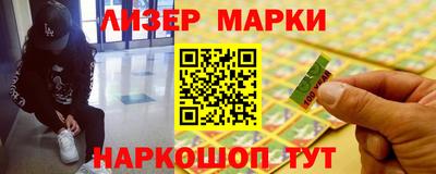 jwh Гагарин
