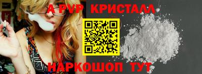 дмт Гатчина