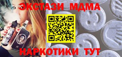 мдпв Гай