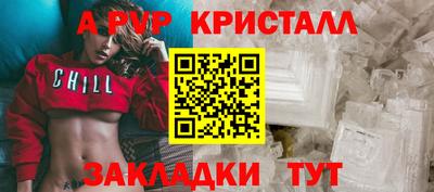 jwh Гагарин