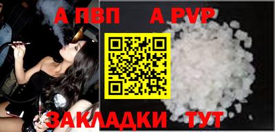 jwh Гагарин