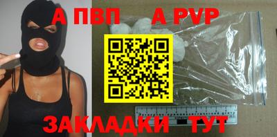 мдпв Гай