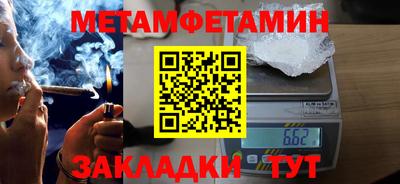 мдпв Гай