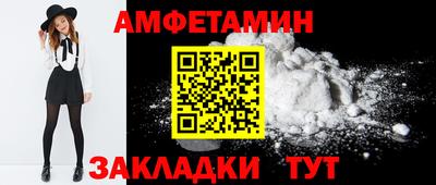 дмт Гатчина