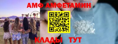 мдпв Гай