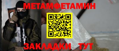 мдпв Гай