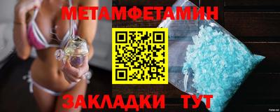 мдпв Гай