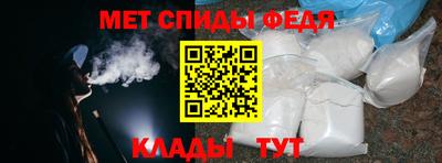 мдпв Гай