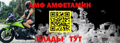 дмт Гатчина