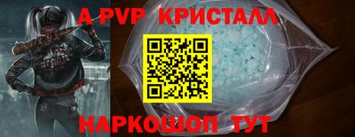 дмт Гатчина