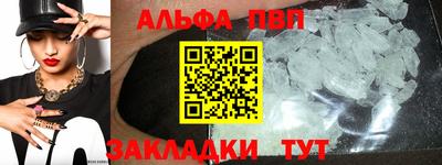 мдпв Гай