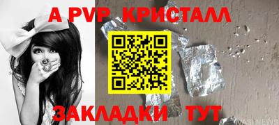 мдпв Гай