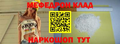 дмт Гатчина