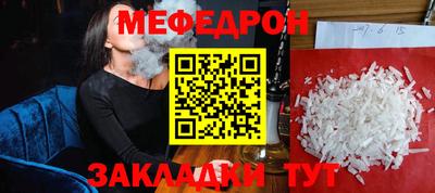 jwh Гагарин
