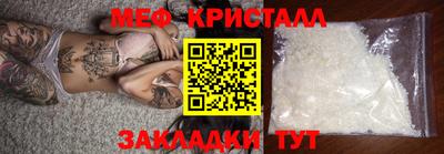 jwh Гагарин