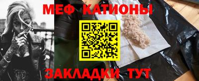 дмт Гатчина