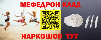 мдпв Гай