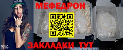 jwh Гагарин
